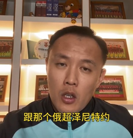 范晓冬谈豪门训练：曼联替补门将的脚法都远高我们技术最好的中场