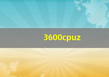 3600cpuz