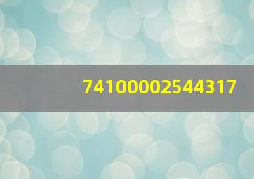 74100002544317