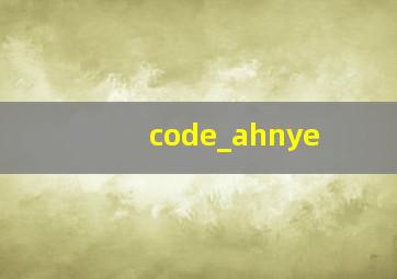 code_ahnye