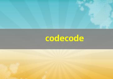 codecode